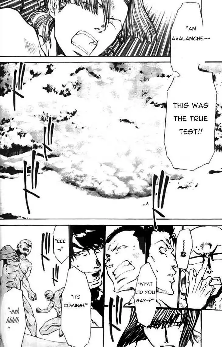 Saiyuki Ibun Chapter 3 12